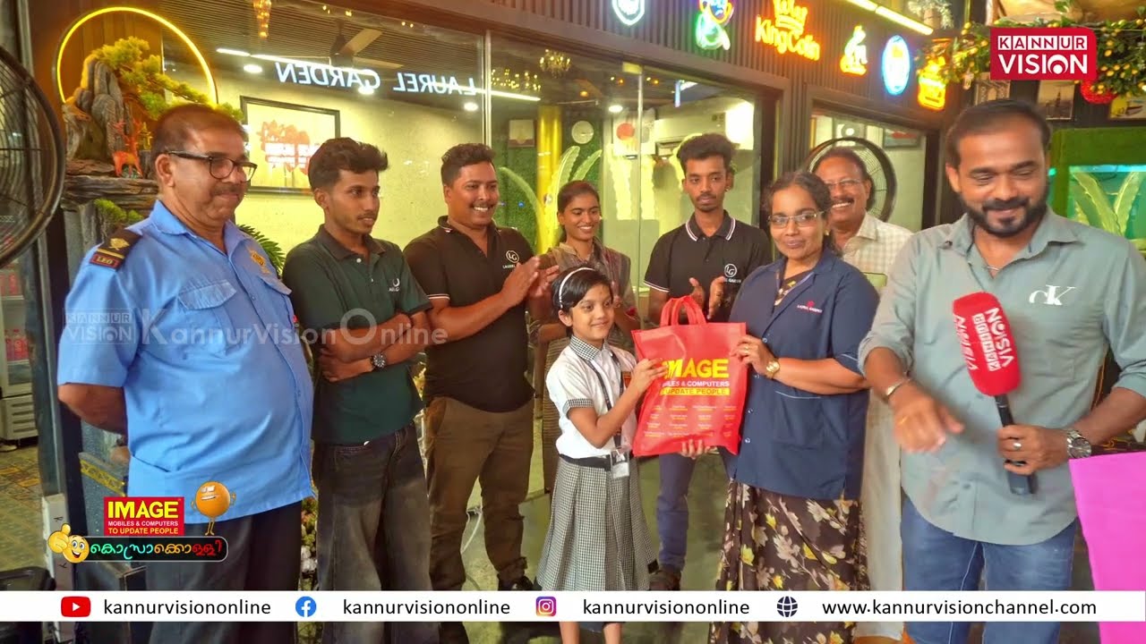 KOSRAKOLLI |കുഴപ്പിക്കുന്ന ചോദ്യവുമായി Laurel Garden ൽ എത്തിയപ്പോൾ |EP 186