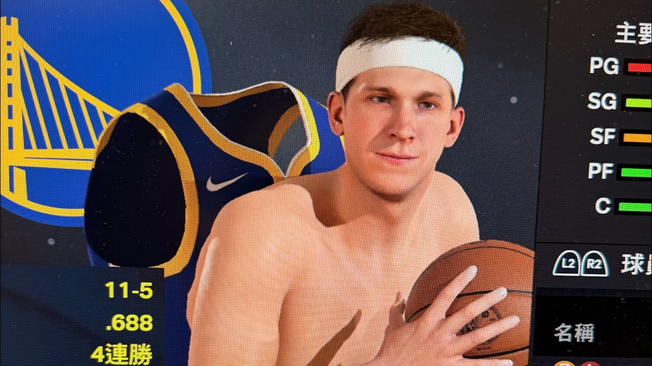 全明星街球派對 #basketball #gaming #play ￼