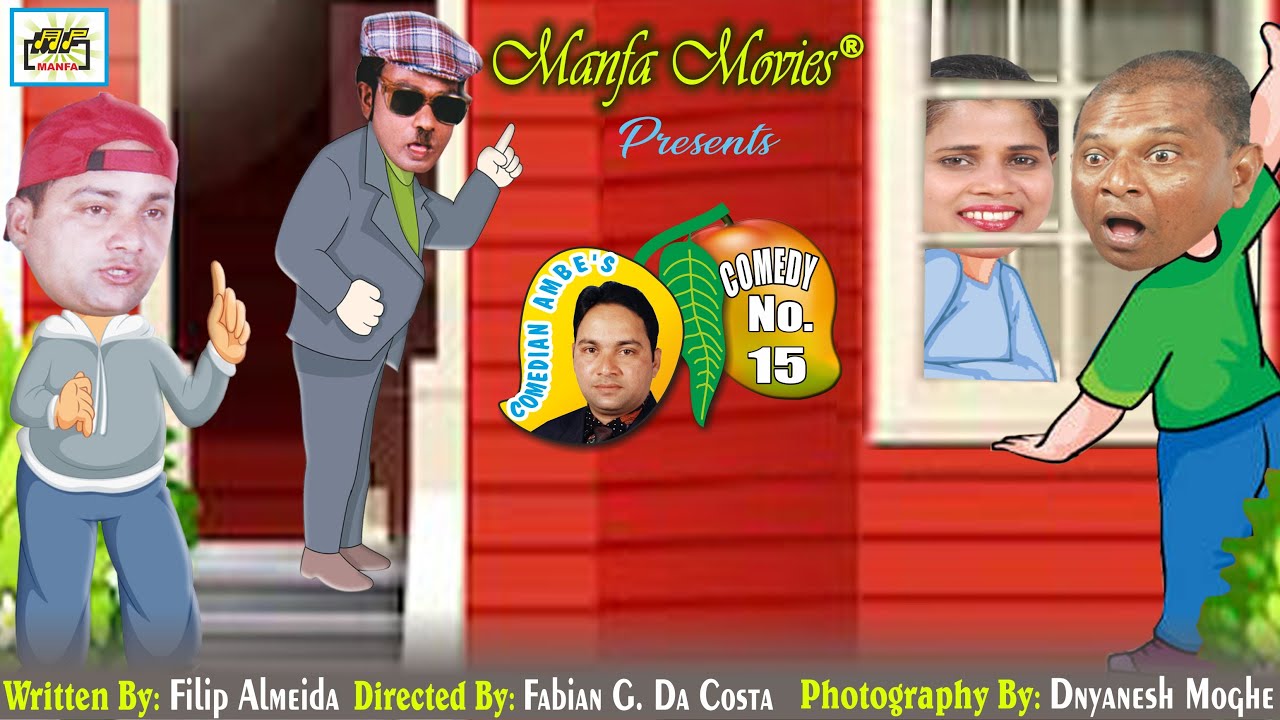 Comedian Ambe's Comedy No. 15