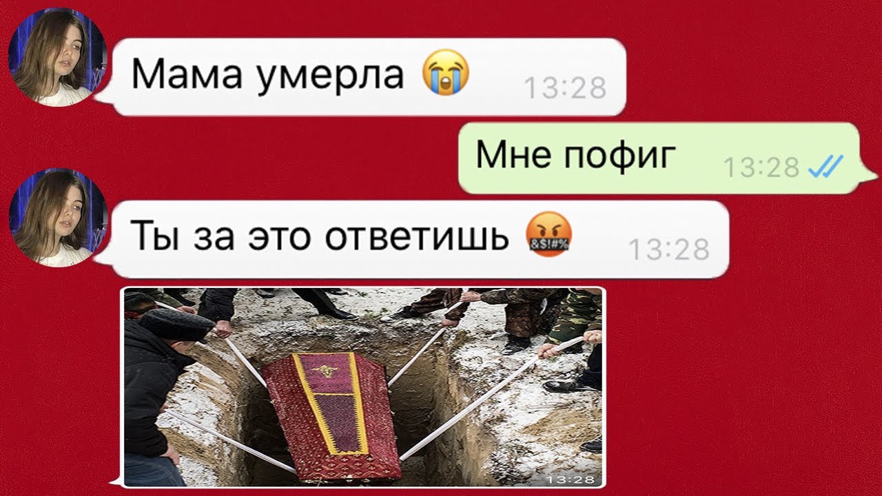 сбежала в детдом от ужасных родителей