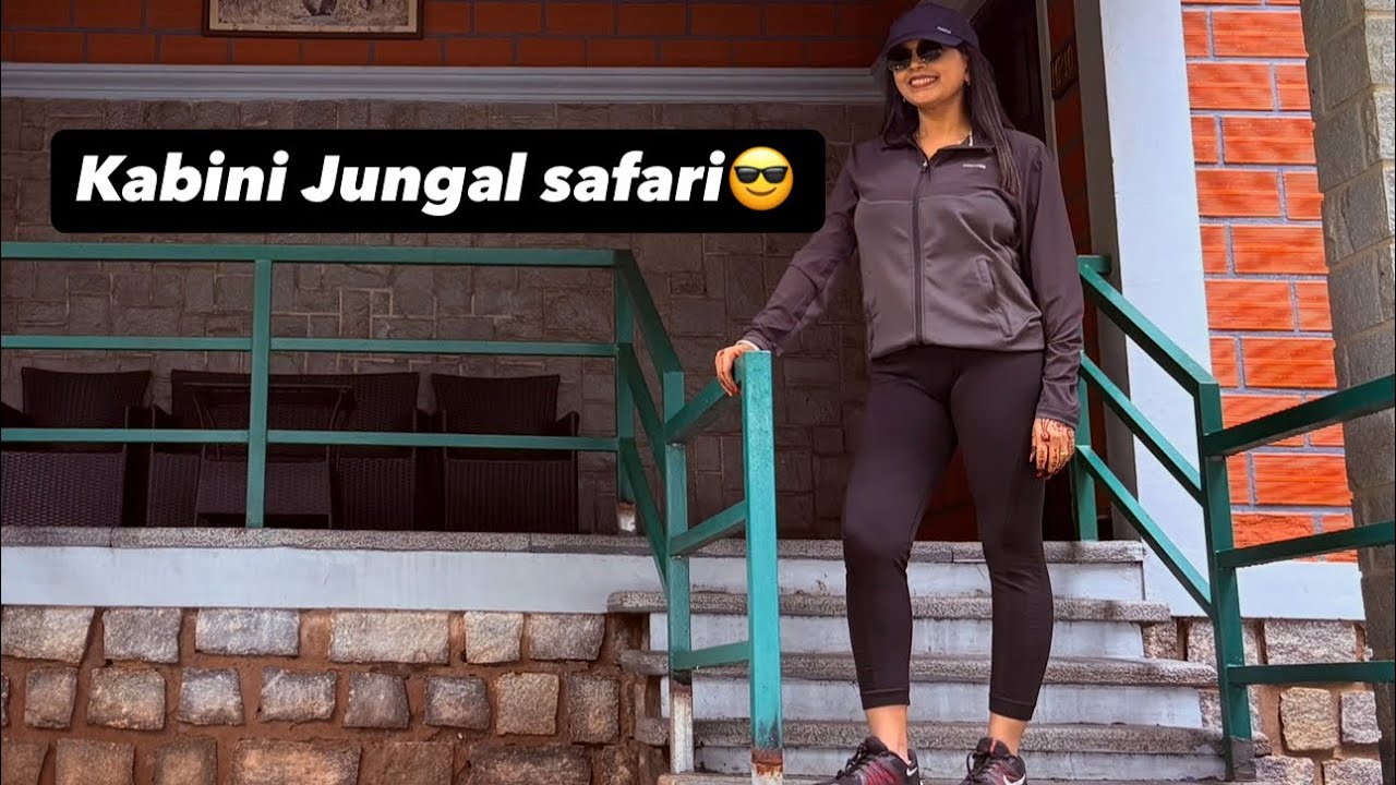 Kabini Jungle Safari with friends II दोस्तों के साथ काबिनी जंगल सफारी @manjula_dilse