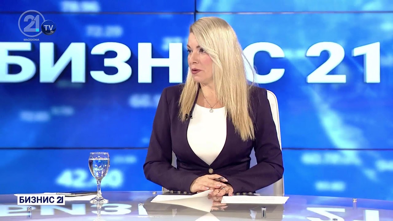 #БИЗНИС21 | 06.2.2026