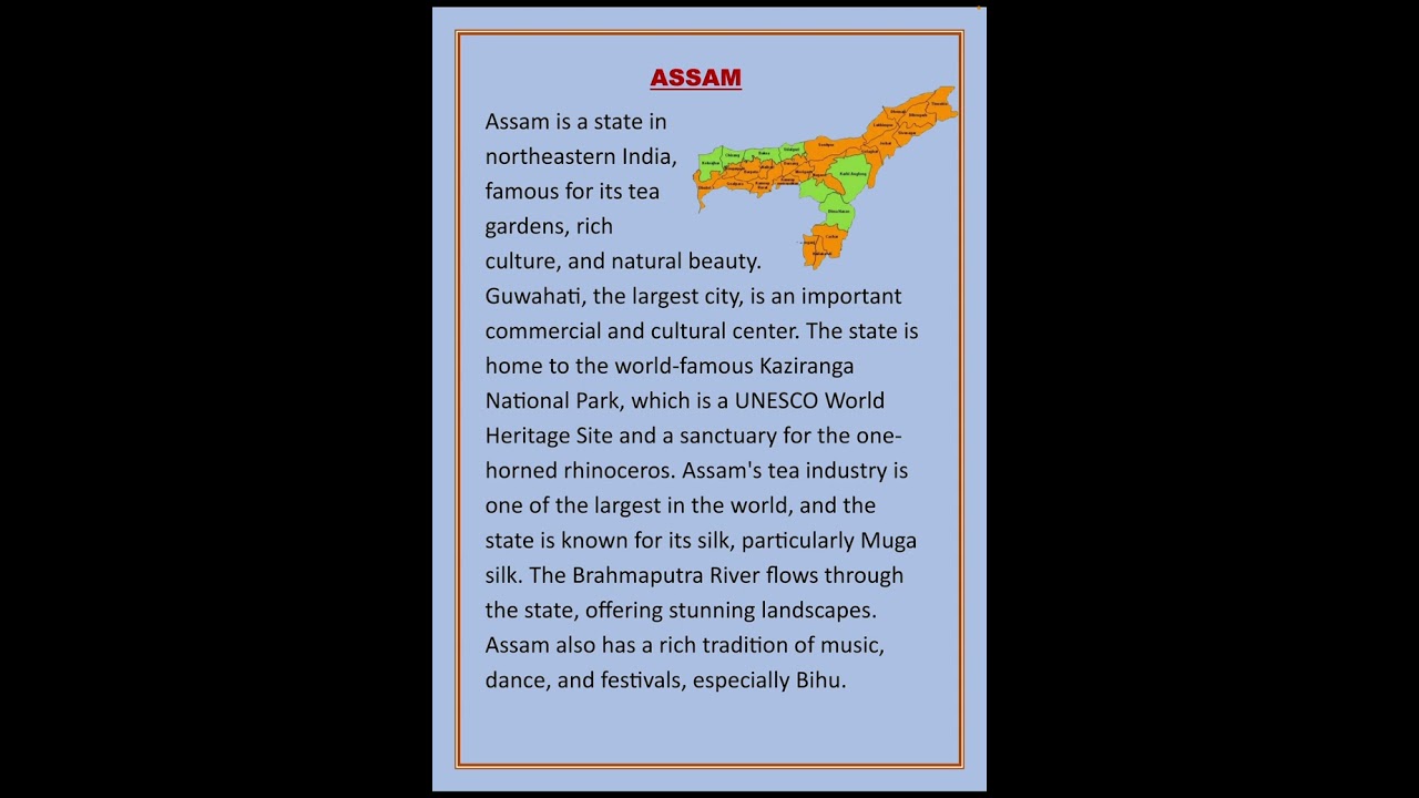 Assam || Essay on Assam || Paragraph on Assam ||