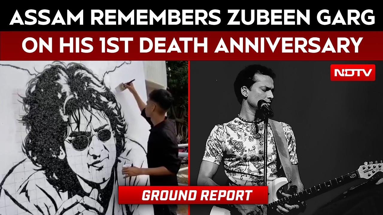 Новости о Zubeen Garg | Ассам чтит память легендарного музыканта Zubeen Garg в годовщину его смерти