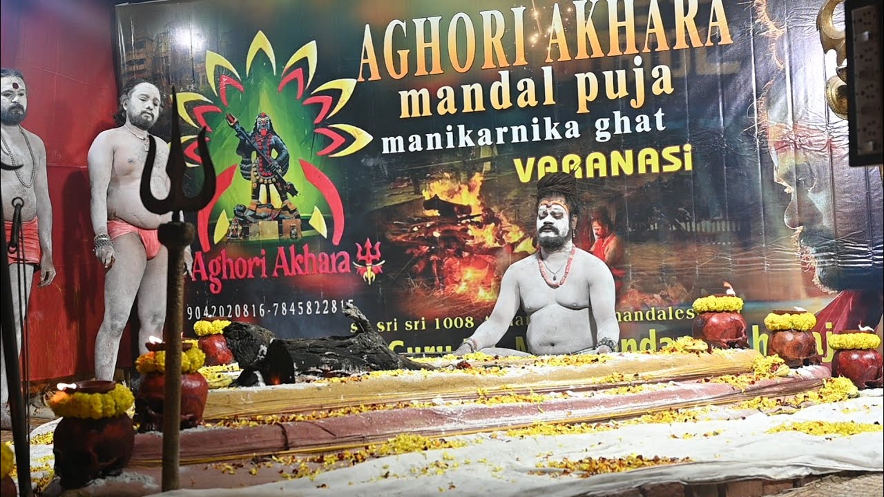 Live 🔴 Maa Aghorakaali Hawan at Tiruchirappalli Temple Tamilnadu 🕉 🚩 🔱 ☠️ 🛕