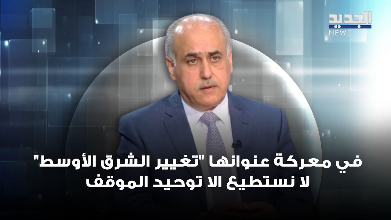 هادي ابو الحسن: في معركة عنوانها 