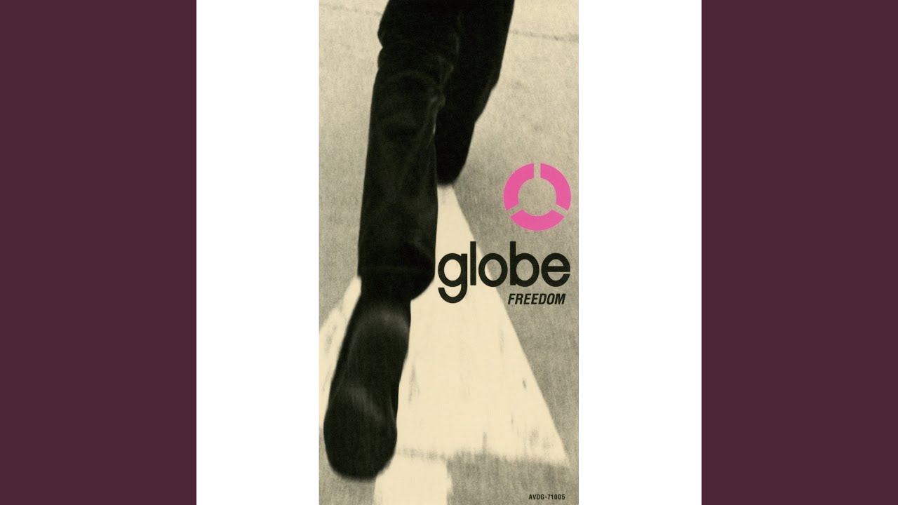 FREEDOM (EXTENDED MIX)