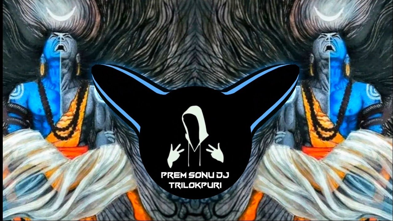 Bhola Bah Gaya Ganga Mein Dj Remix | Edm Mix | Bhole Song 2025 | Prem Sonu DJ Trilokpuri