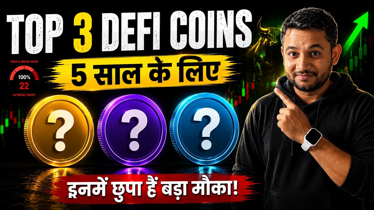 🚀 Top 3 DeFi Coins in 2026 | अगले 5 साल के लिए Best Crypto Picks