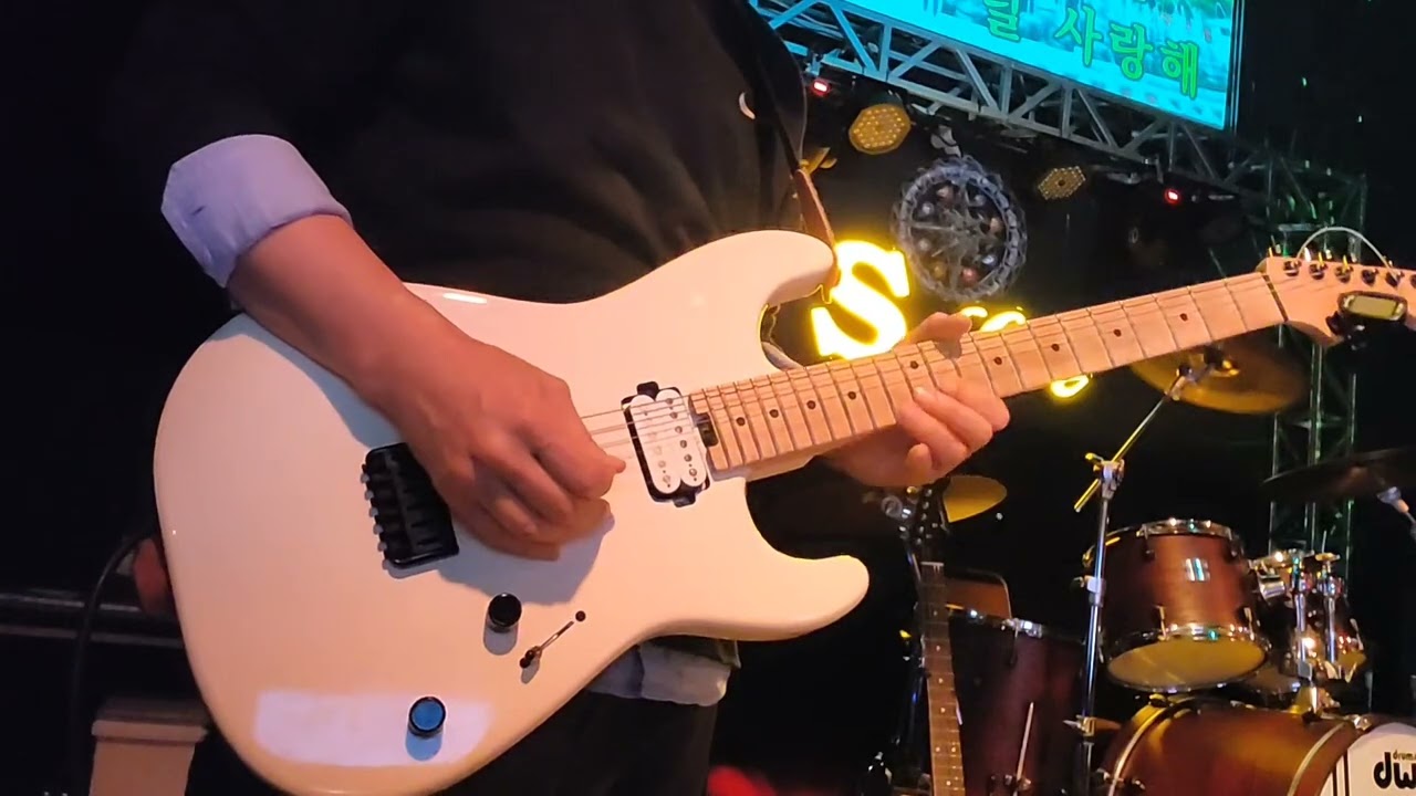 유해준#나에게그대만이# 기타커버#7080Live