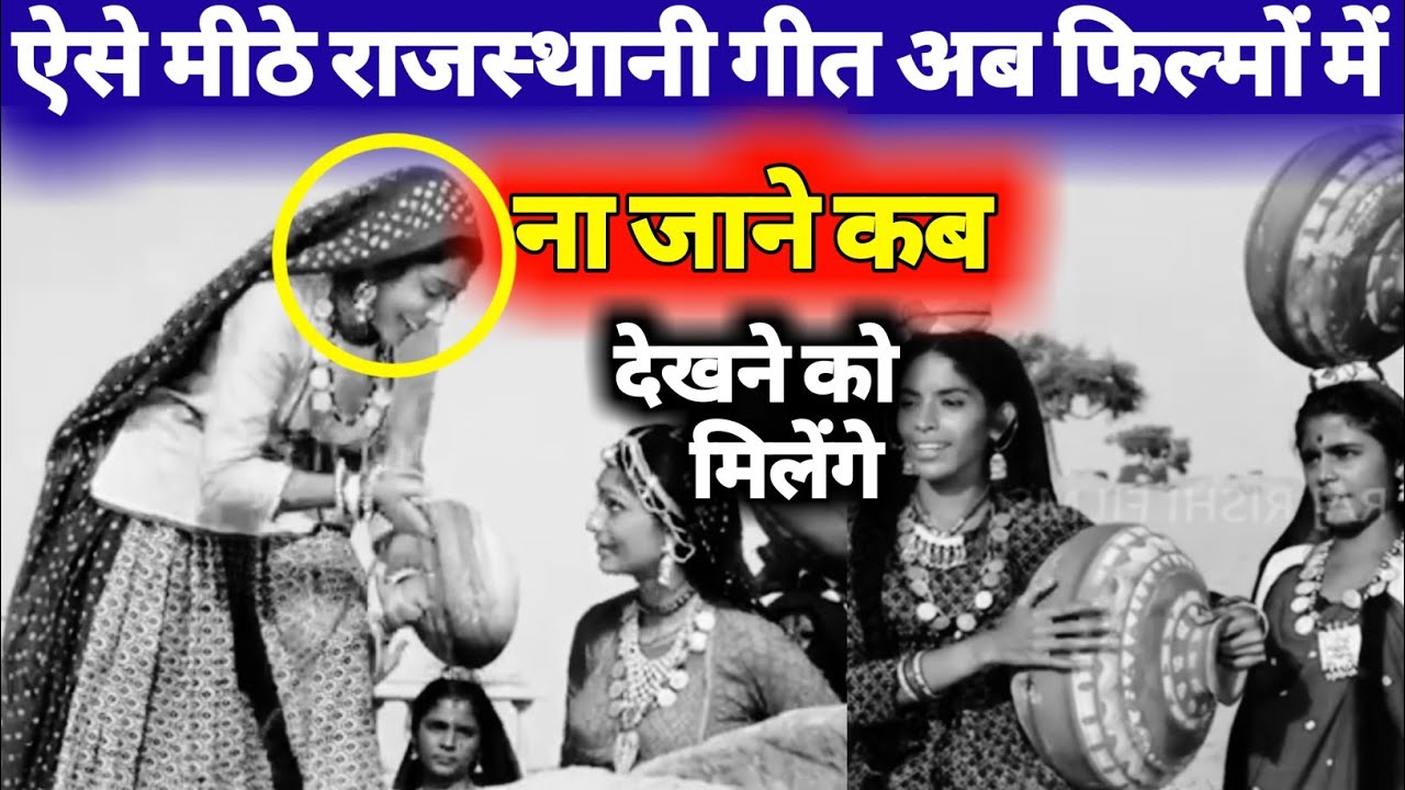 ऐसे मीठे 