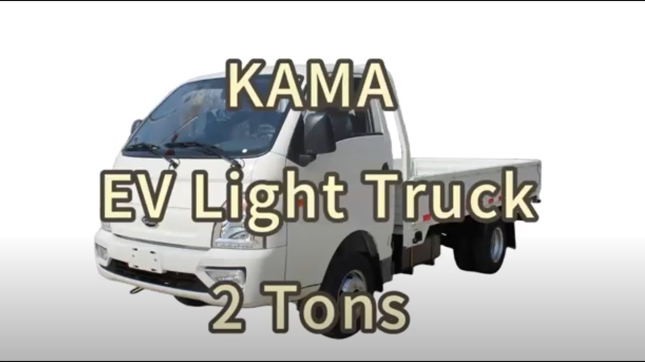 Affordable 2-Ton Long-Range Electric Cargo Van by KAMA