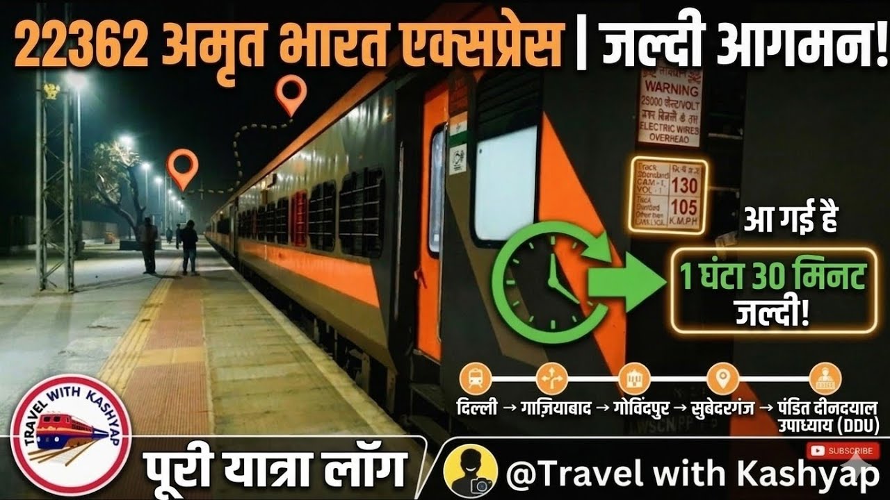 22361: Amrit Bharat Express | Delhi to Pandit Deendayal Upadhyaya (DDU#22361 #trainjourney #hype #yt