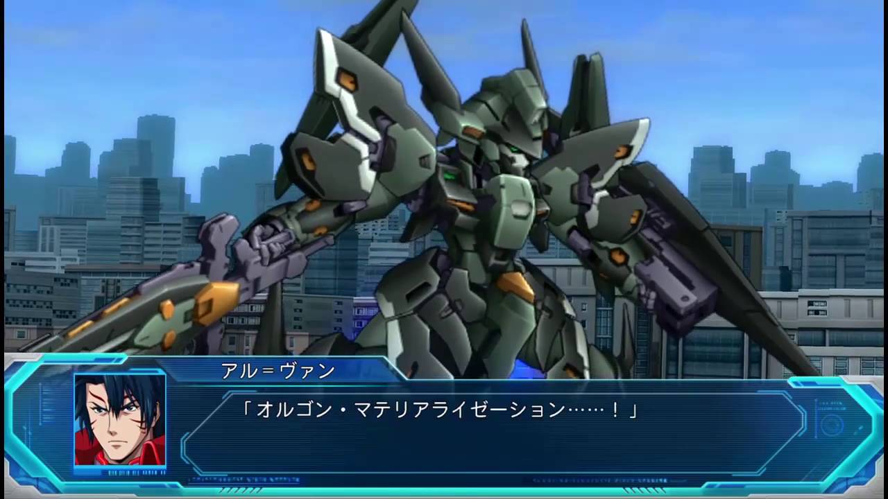 Super Robot Taisen OG The Moon Dwellers ~Laftcranz Aurun (Enemy Side) All Attacks~
