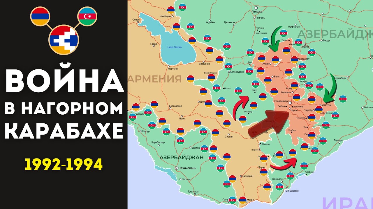 Война в Карабахе на карте. Армения vs Азербайджан