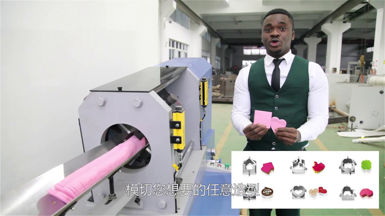 Process of making sticky notes or post-it.