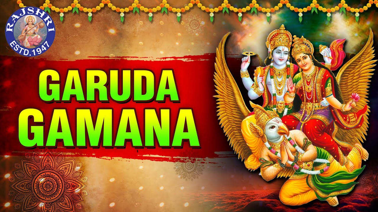 Garuda Gamana Tava | Vishnu Stotram With Lyrics | Mokshada Ekadashi Special | Rajshri Soul