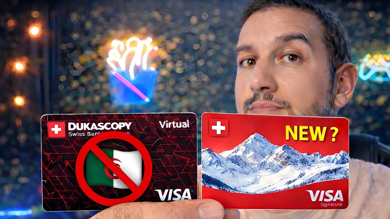 Dukascopy : NO Physical, NO Virtual card for Algeria 🇩🇿🚫 شوف و متتقلقش 