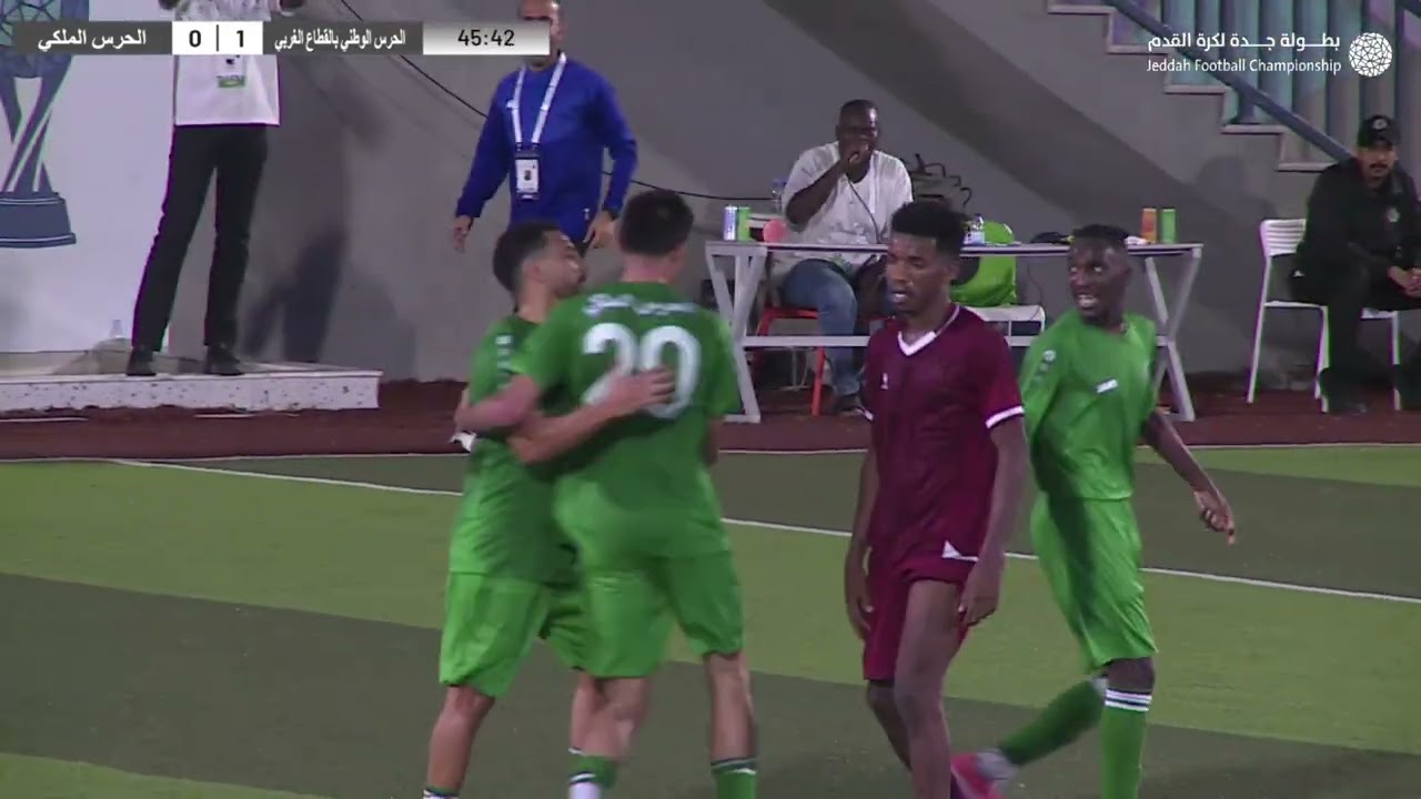 ملخص مباراة الحرس الملكي vs الحرس الوطني