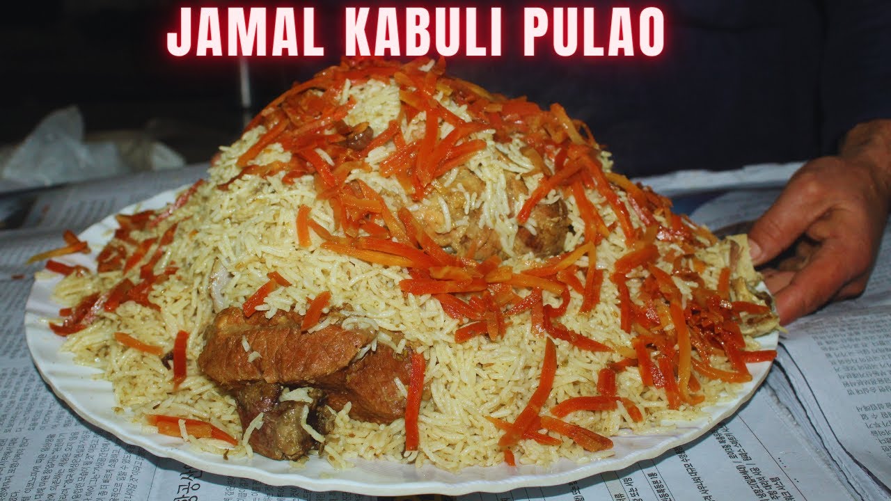 Jamal Kabuli Pulao- University Road Peshawar | Peshawari Pulao | Best Kabuli Pulao| Street Food KPK