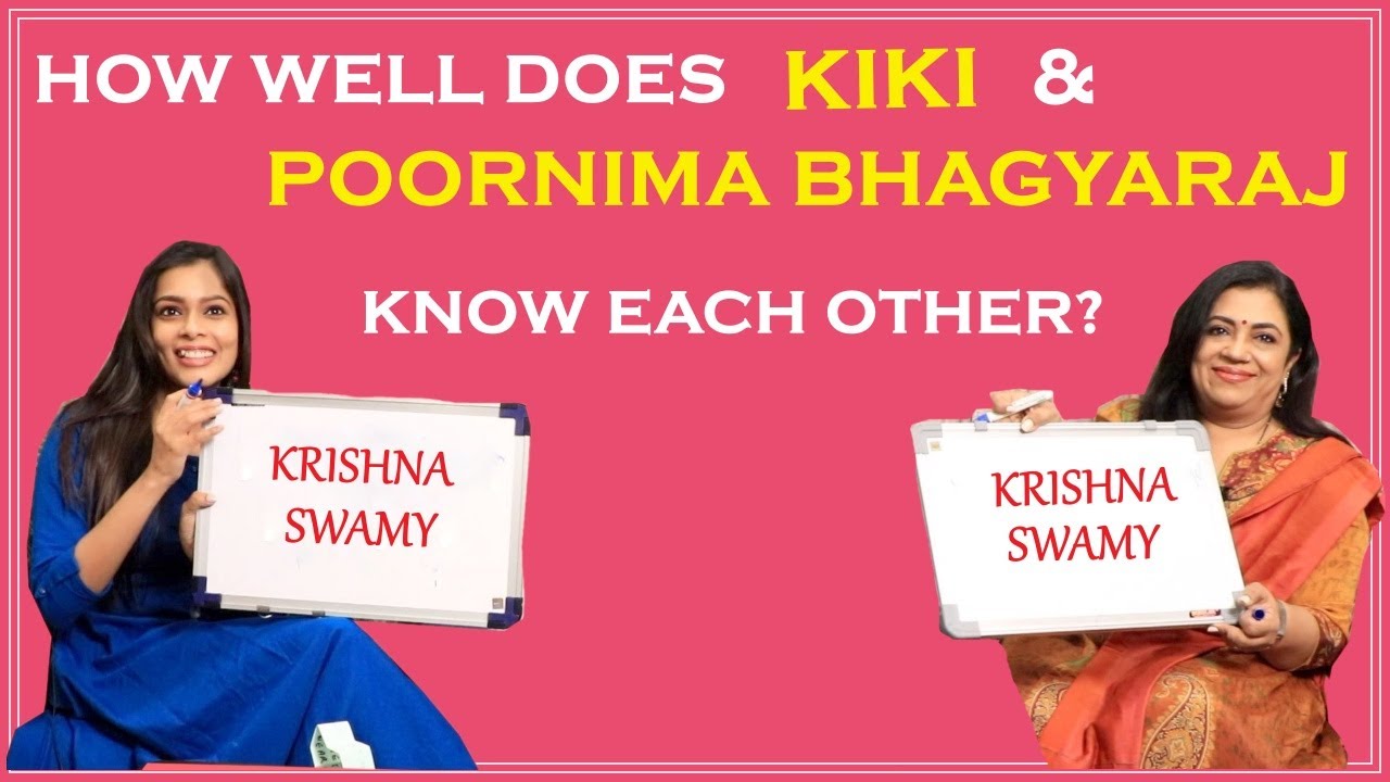 How Well Do You Know Each Other? Ep-9 - KIKI & POORNIMA BHAGYARAJ Funfilled Interview | WE Magazine