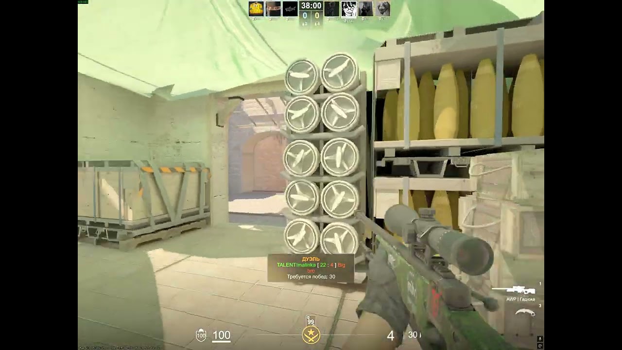 Counter strike 2 2026 02 25   17 10 03 04