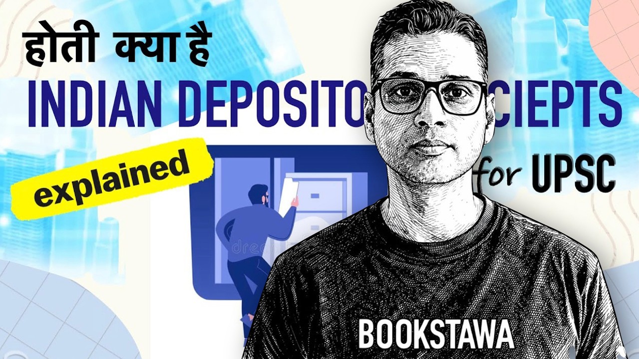 INDIAN Depository CDSL, NSDL, IDR, GDR and ADR | Indian Economy for UPSC