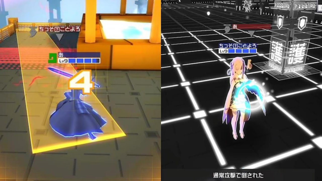 因縁の対決　＃コンパス