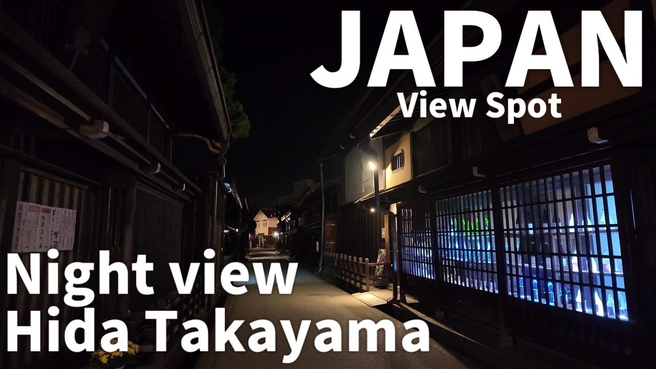 【Japan Countryside】 Walking around the night view of Hida Takayama.