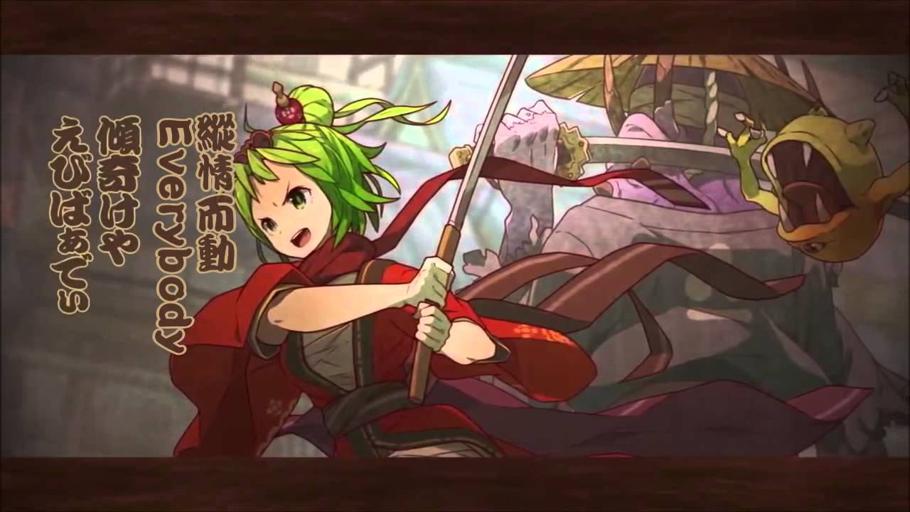 【GUMI】 トキヲ・ファンカ 【オリジナル曲PV】中文字幕