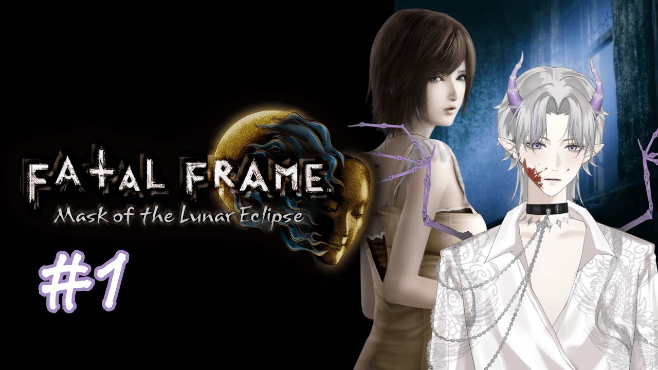 Fatal Frame: Mask of the Lunar Eclipse | Part 1