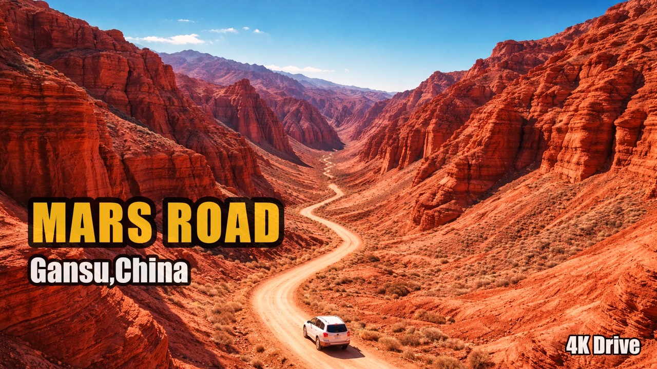 Driving a Normal Sedan on Mars? China’s REAL Mars Road | 4K POV#drivinginchina #chinainfrastructure