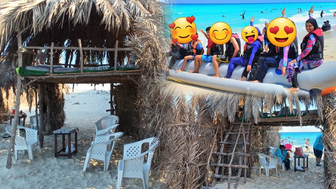 يا صباح المغامرات💃 روحنا شاطى مراسينا أجمل شاطى فى مطروح و ركبنا البانانا بوت 🌊