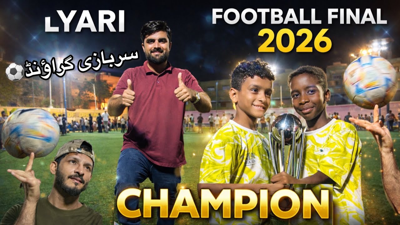 Lyari Football⚽️Final🏆2026 Massive Crowd Amazing Match Lewa Dance at Sarbaazi Ground 🔥SamNisar vlog