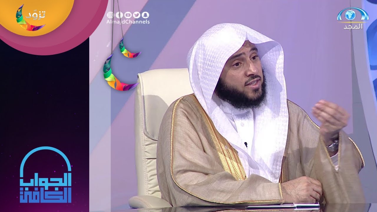 هل يجوز الخصم من رواتب العمالة المنزلية في حال تقصيرهم | الشيخ.أ.د: عبدالله السلمي | الجواب الكافي