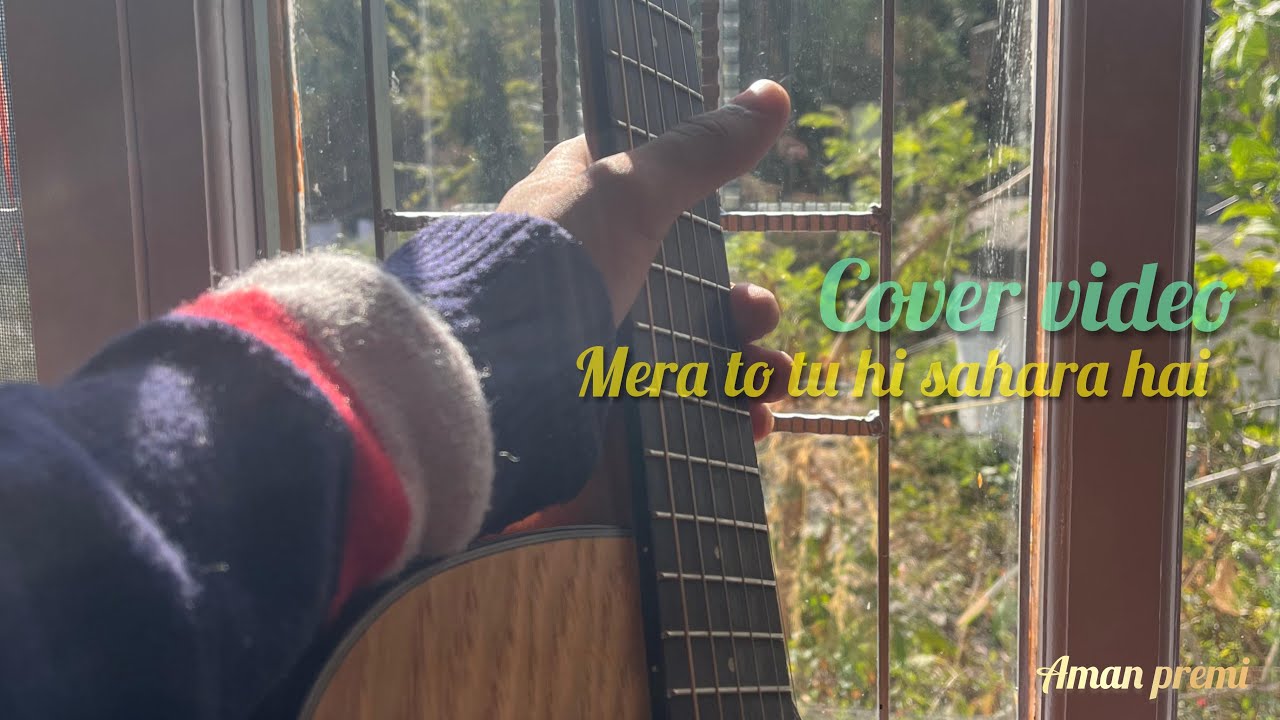 Must listen this gospel song || cover video || Aman Premi