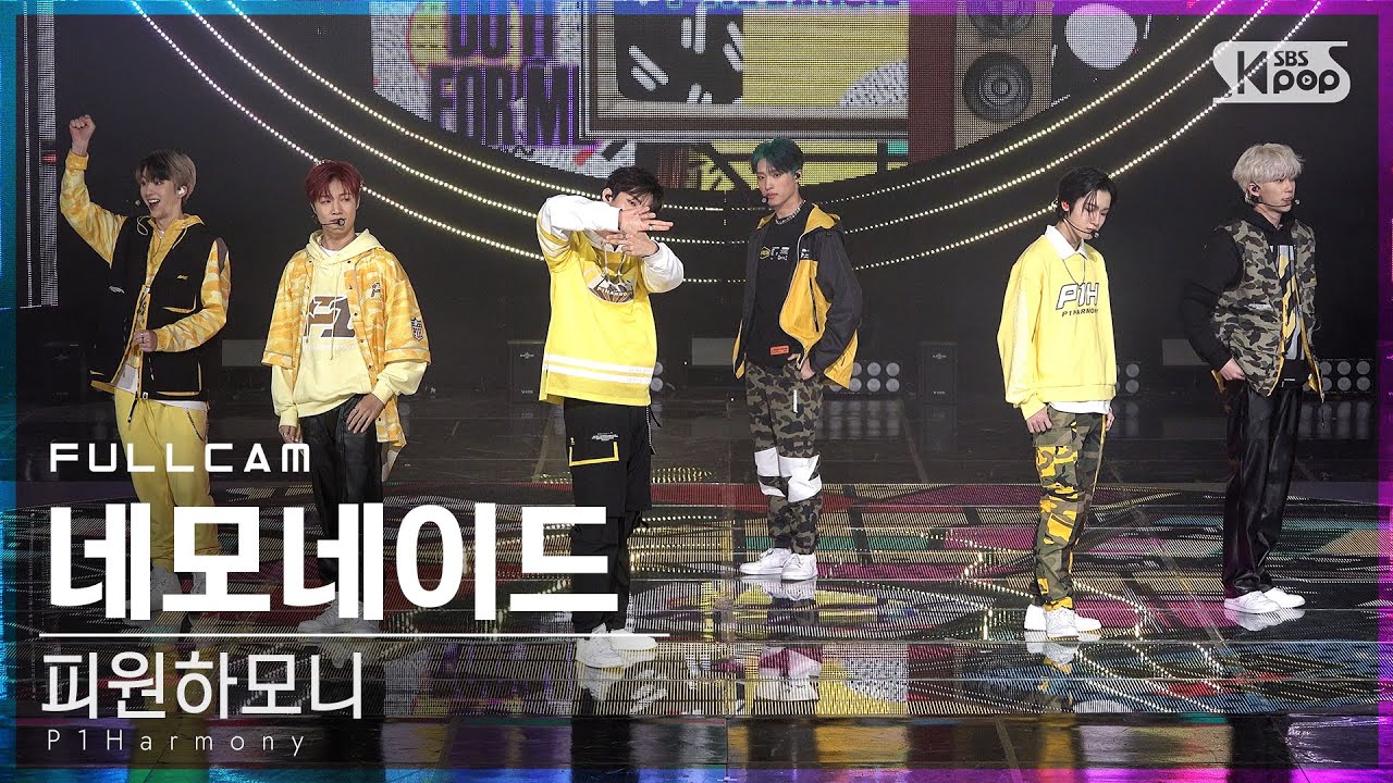[안방1열 직캠4K] 피원하모니 '네모네이드' 풀캠 (P1Harmony 'Nemonade' Full Cam)│@SBS Inkigayo_2020.12.13.