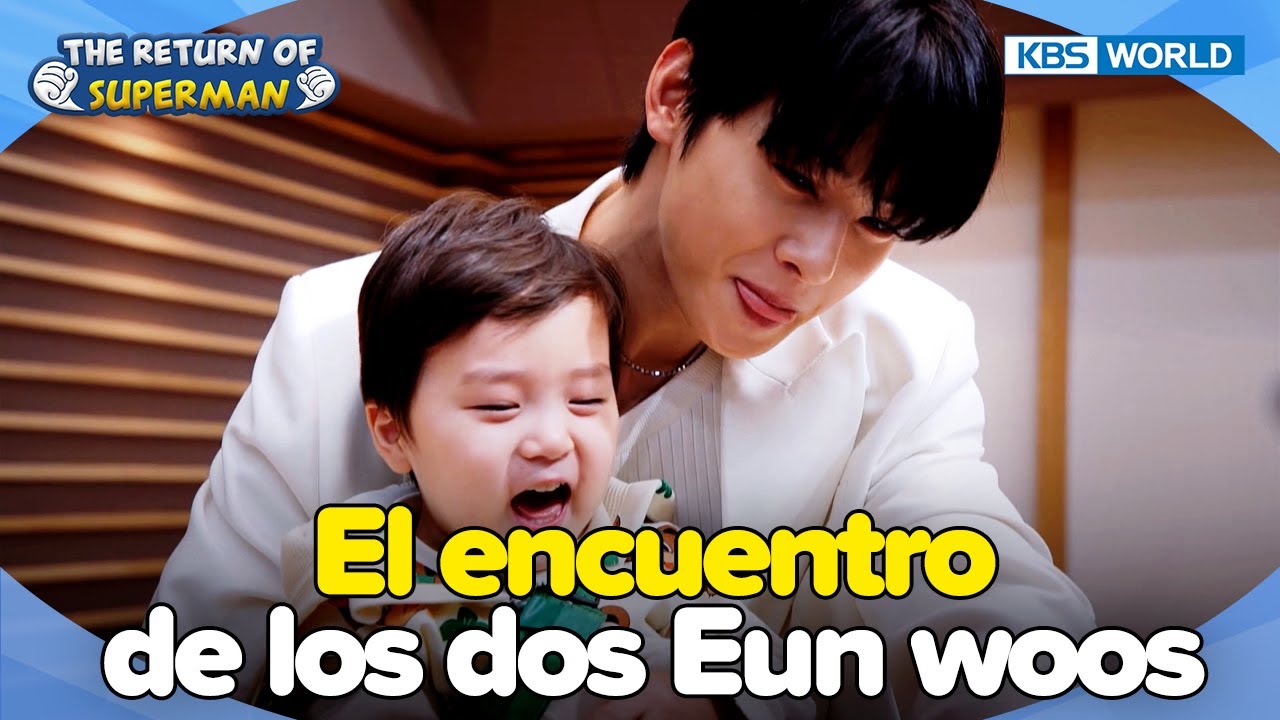 💙Eunwoo's Family💙Dos Eunwoos😍 [ERDS] | KBS WORLD TV 240312