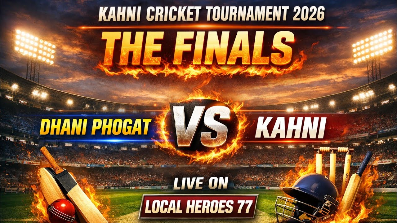 🔴  Final Match ! Kahni. Vs Dhani Phogat in Kahni Cricket Tournament 🏏🏆🔥 !