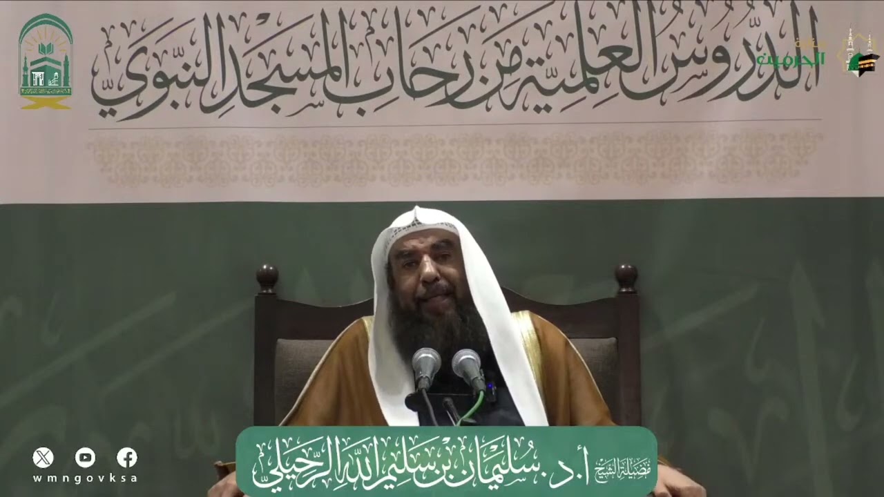 قال أبو محمد: سمعت أبي وأبا زرعة يأمران بهجر أهل الزيغ والبدع ويغلظان رأيهما أشد التغليظ ..
