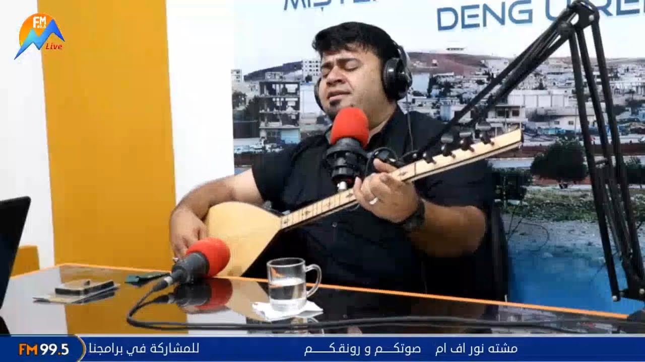 Sadun Kobani - Miştenûr FM (720p) - HD - سعدون كوباني - لقاء راديو مشتنور بعد العودة من لبنان