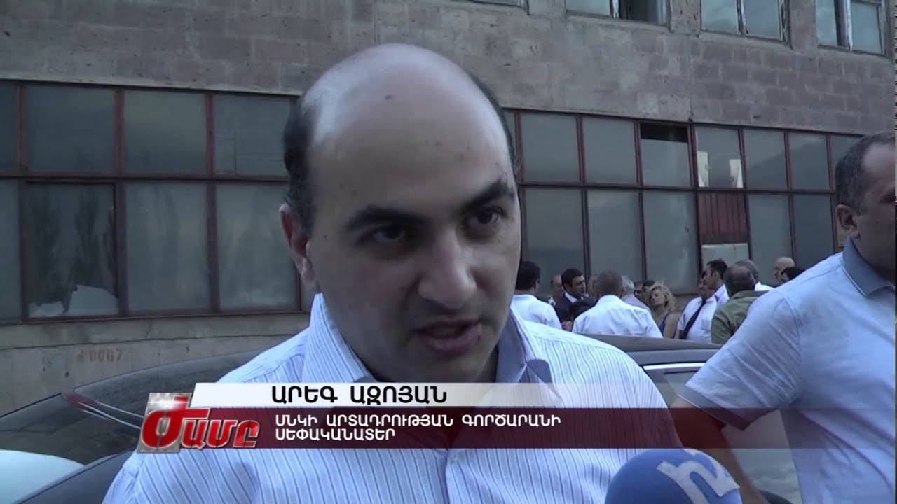 Հովիկ  Աբրահամյան Նուռնուս գյուղում