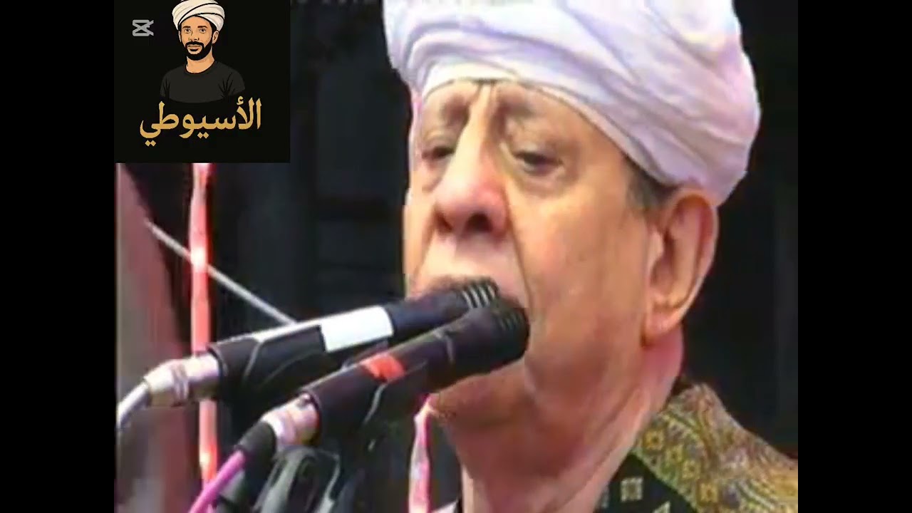كم وكم يطارد الاسا وتحيطنى الذكريات الى متى الى متى والعمر قد ولي