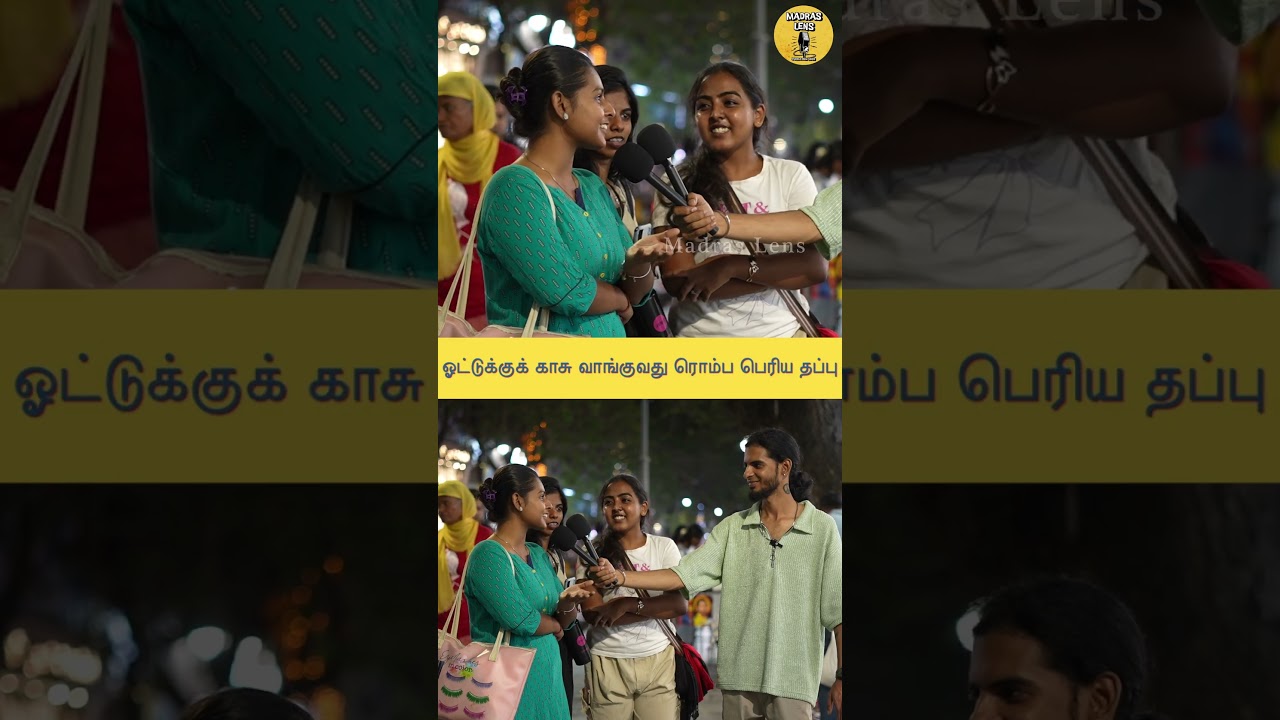 Buying money for votes is a big mistake | #vijay #tvk #tvkvijay #thalapathyvijay #viralvideo