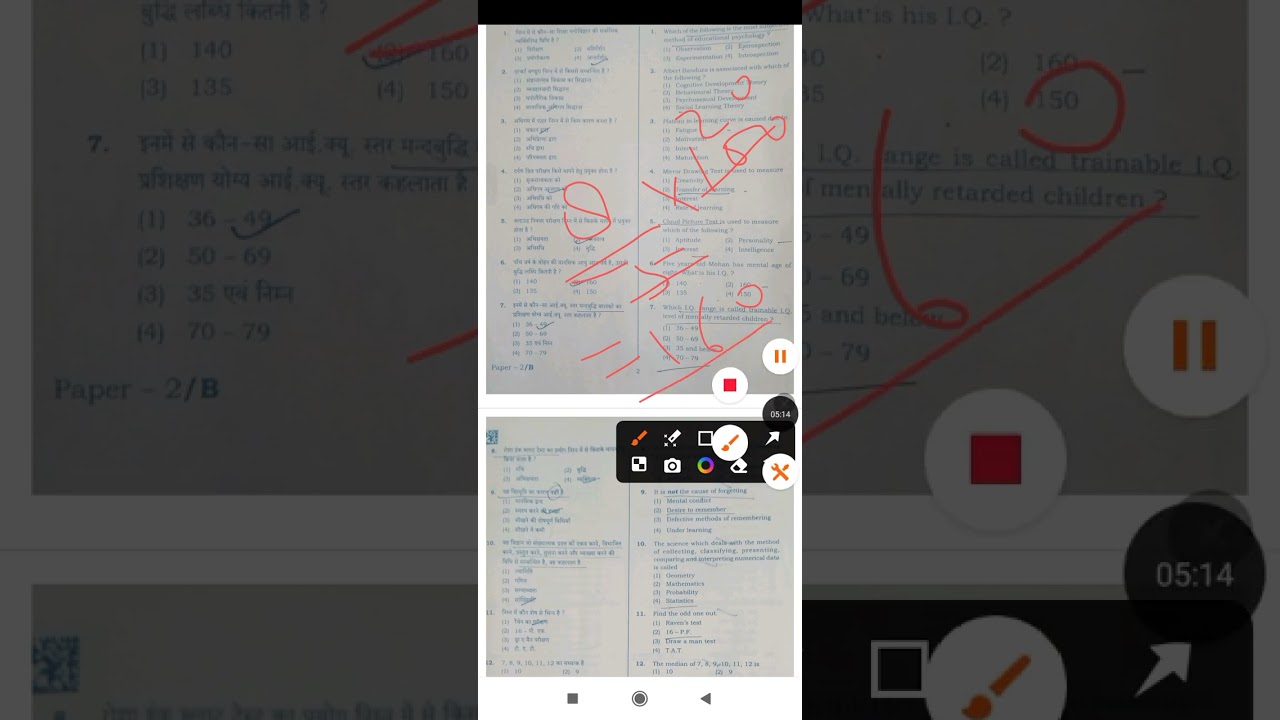 Up tet junior 2021 CDP paper part 1