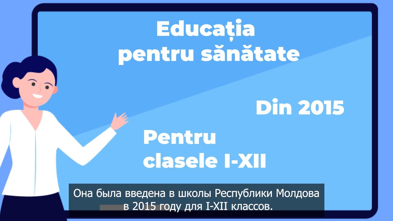 Ce este Educația pentru sănătate și de ce elevii au nevoie de ea