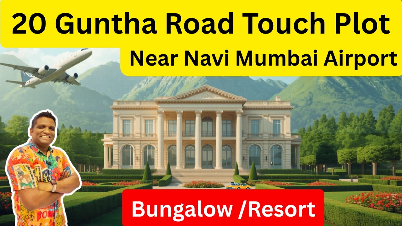 Plot Near Navi Mumbai Airport