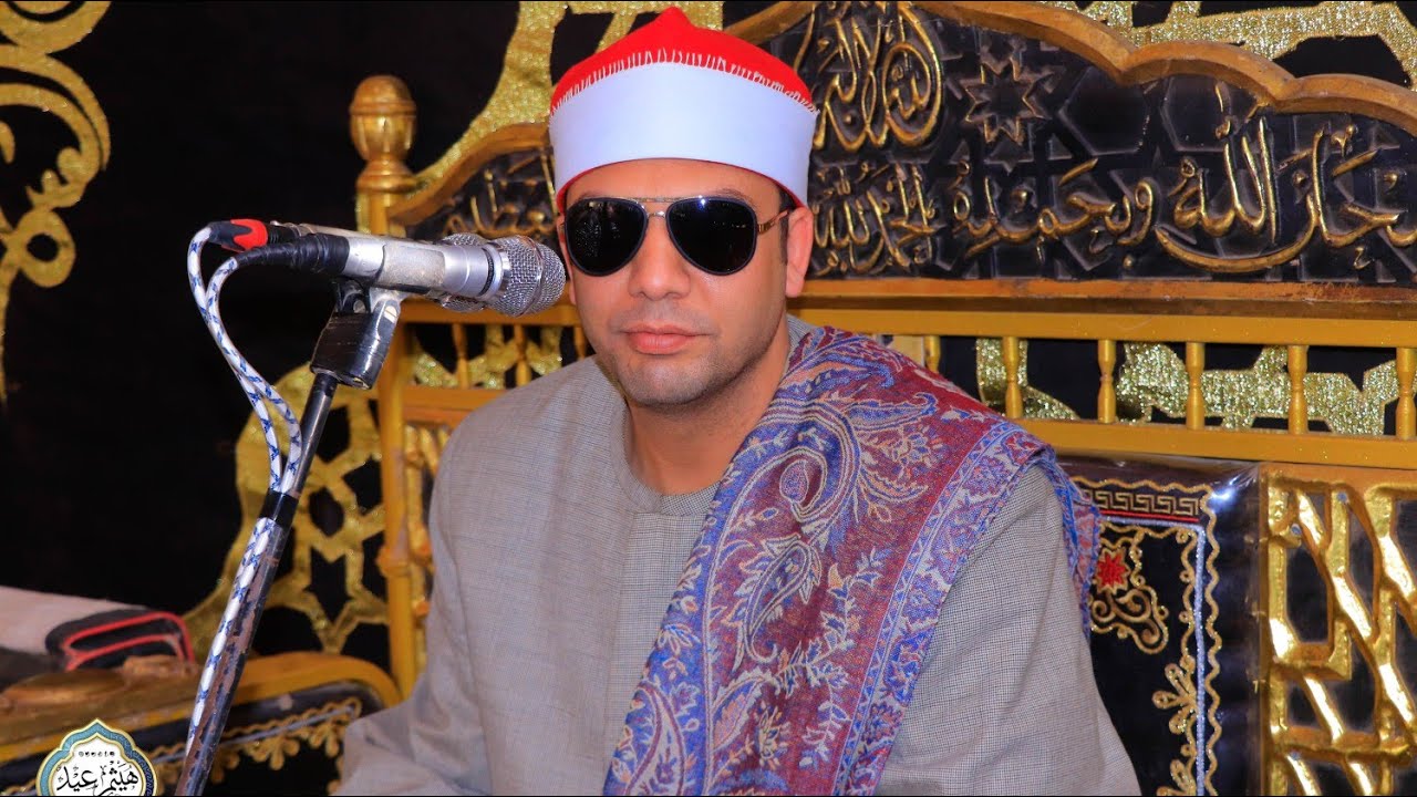 الشيخ حماد الشامي العصر عزاء الحاج ابراهيم محمد شحاته أبوكلس الشهداء منوفية 8/2/2026