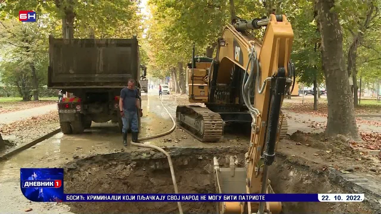 U ulici 