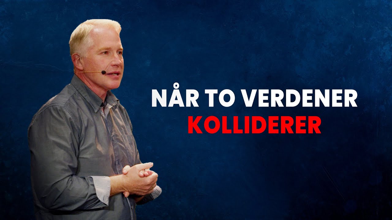 Når to verdener kolliderer - Inge Røysland